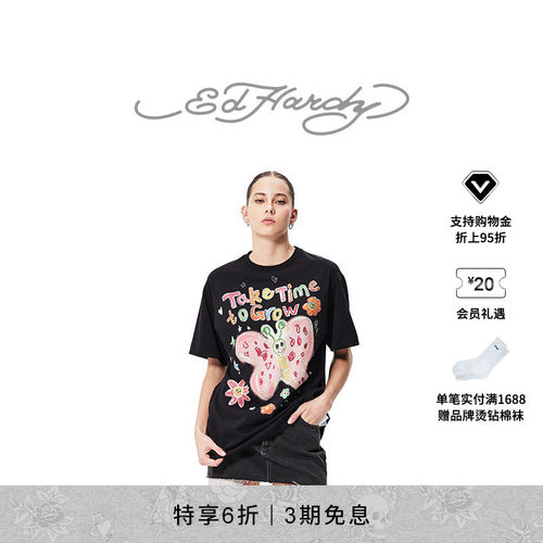 EdHardy女士圆领短袖T恤