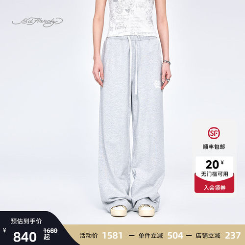 2025夏季新款宽松插针绣女士长裤