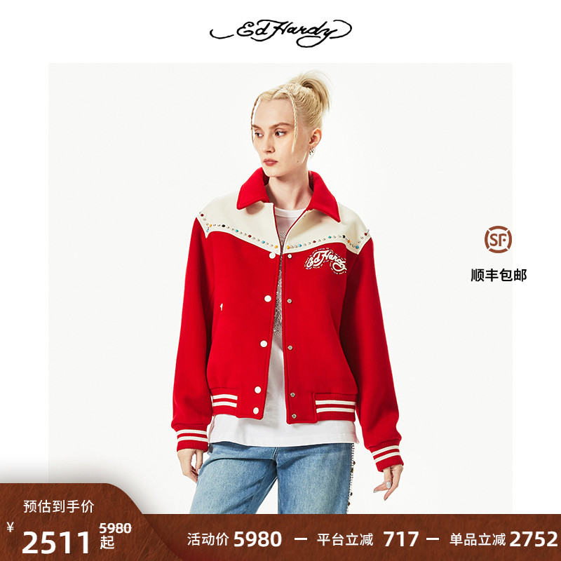 EdHardy美式复古棒球夹克