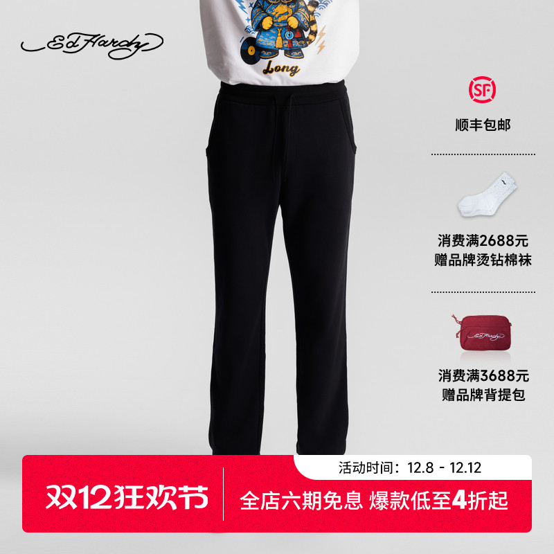Ed Hardy埃德哈迪2025冬季新款男士束脚休闲裤长裤E1RTM411