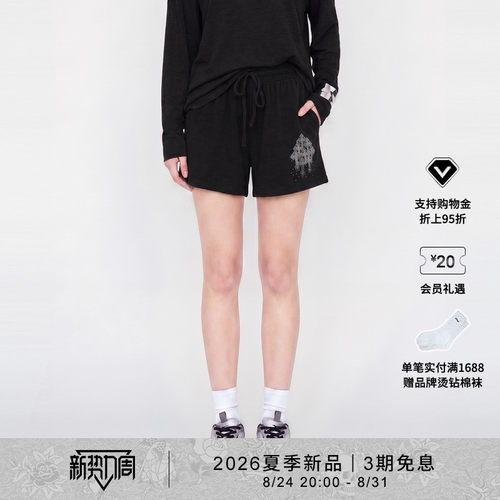 【夏季新品】Ed Hardy埃德哈迪女士十字架烫钻短裤E1SBW520