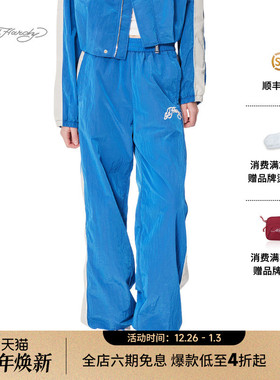 Ed Hardy埃德哈迪2025春季新款平绣宽松橡筋拉链脚口梭织女士长裤