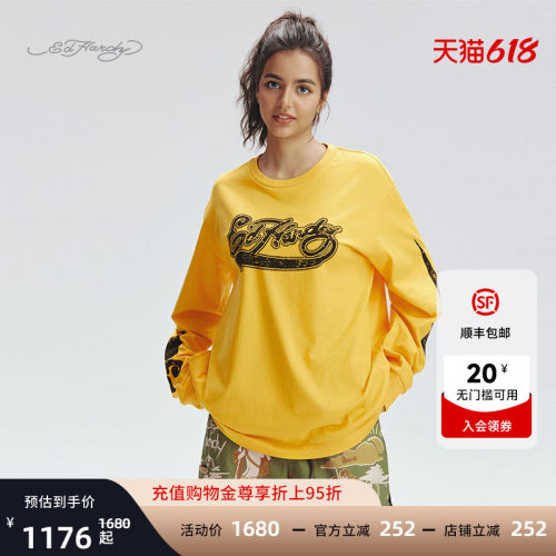 2025春季新款女士落肩宽松T恤