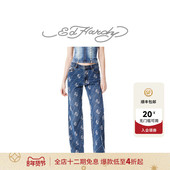 直筒烫钻水洗做旧女士牛仔长裤 Hardy埃德哈迪秋季 新款