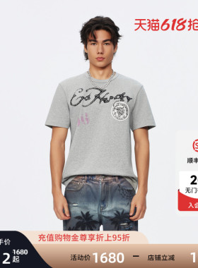 Ed Hardy埃德哈迪2026夏季新款男士透气日常宽松短袖T恤E1SBM042