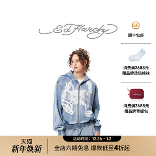 拔印炒雪花烫钻连帽女士拉链衫 新款 卫衣 Hardy埃德哈迪冬季