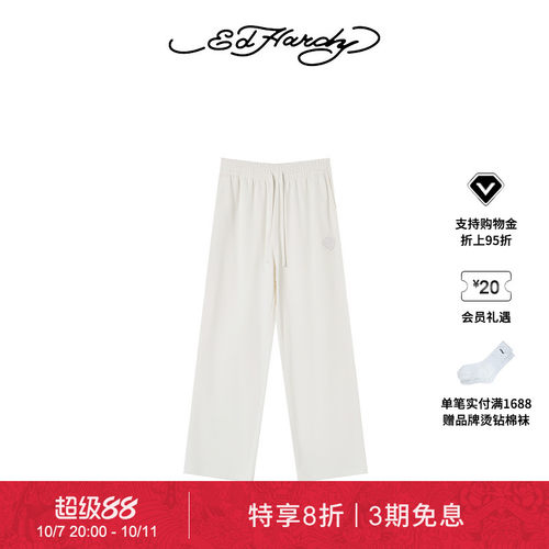【灰标新品】Ed Hardy埃德哈迪秋冬女士毛巾绣标直筒百搭休闲长裤