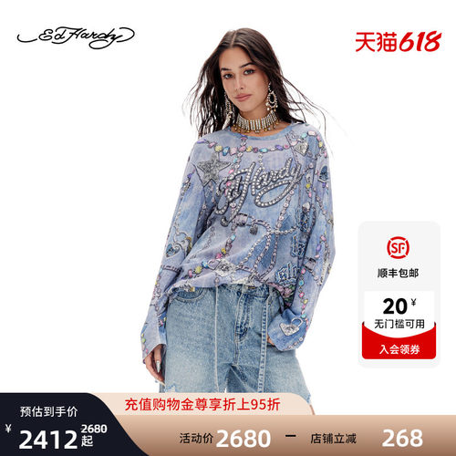 Ed Hardy埃德哈迪2026夏季新款女士数码印宽松长袖T恤E1SBW221