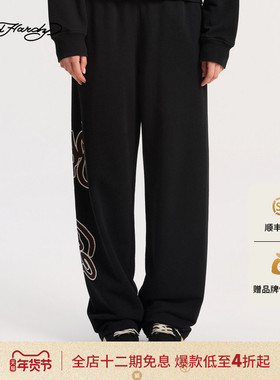 Ed Hardy埃德哈迪2026春季新款女士拔印烫钻长裤E1SAW232