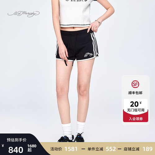 Ed Hardy埃德哈迪夏季流行新款平绣辣妹蕾丝织带休闲女士短裤