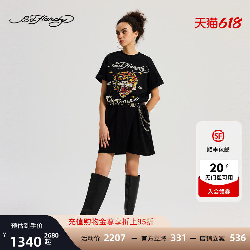 Ed Hardy埃德哈迪夏季新款女士黑色拔印烫钻连衣裙ERYW