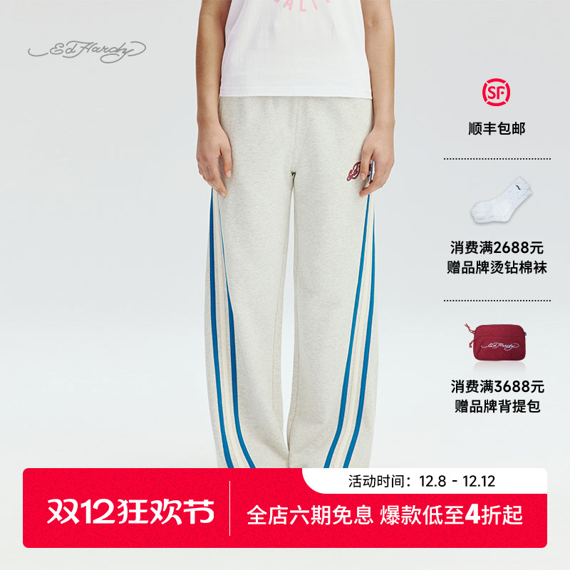 EdHardy水浆印宽松织带女士长裤