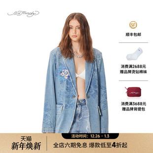 Hardy埃德哈迪2025春季 女士牛仔西装 裴佳颖&梁诗煜同款