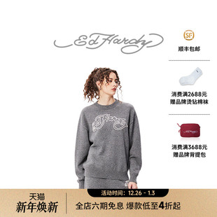 手绣手缝米珠圆领落肩女士针织衫 新款 Hardy埃德哈迪冬季