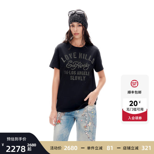 Ed Hardy埃德哈迪2026夏季新款女士烫钻成衣水洗短袖T恤E1SBW297