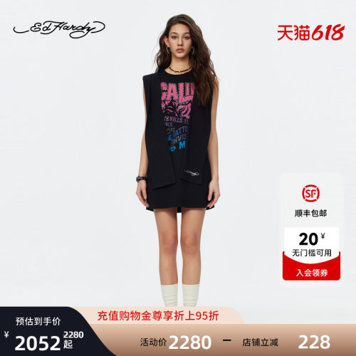 Ed Hardy埃德哈迪2026夏季新款女士戴帽系绳背心连衣裙E1SBW276