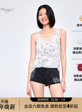 Ed Hardy埃德哈迪2025夏季新款白色针织女士微透宽松圆领背心