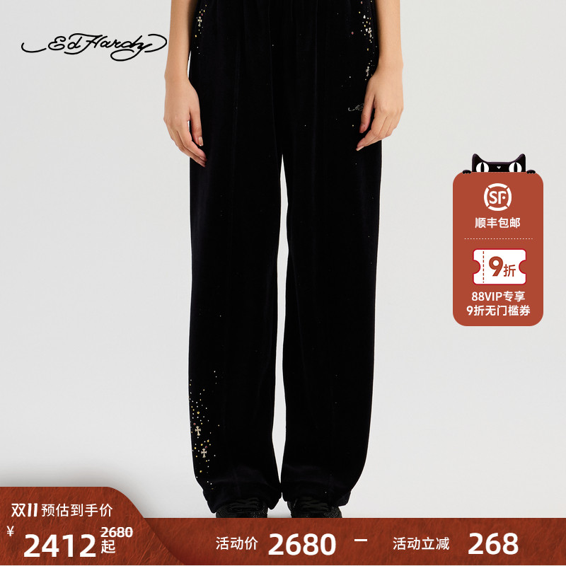 Ed Hardy埃德哈迪2025冬季新款女士长裤E1RDW398
