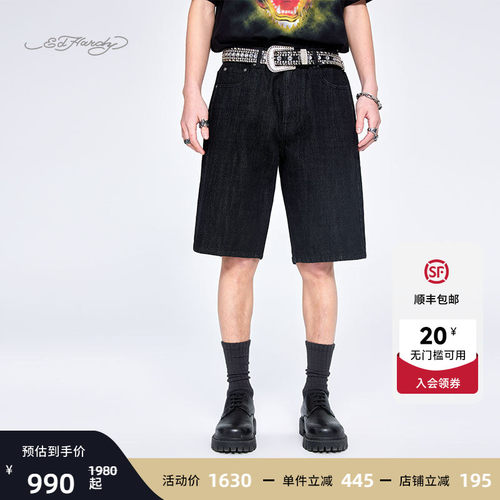 EdHardy男士黑色宽松直筒牛仔裤