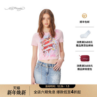女士短袖 新款 炒雪花春季 T恤 Hardy埃德哈迪2025玫瑰色修身