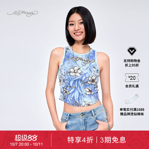 EdHardy2025夏季新款背心吊带