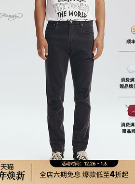 Ed Hardy埃德哈迪2025秋季新款男士修身梭织绣花牛仔长裤E1RCM048