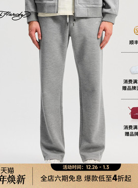 Ed Hardy埃德哈迪2025冬季新款男士烫钻合身长裤E1RDM048