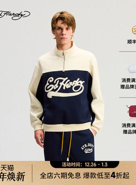 Ed Hardy埃德哈迪2025冬季新款男士套头衫E1RDM014