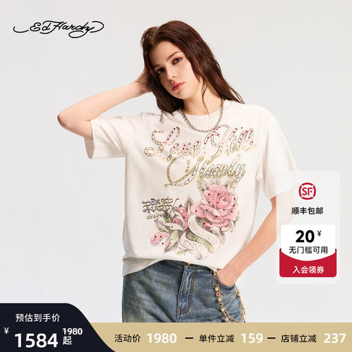 Ed Hardy埃德哈迪2026春季新款女士数码印烫钻短袖T恤E1SAW236