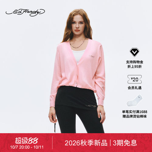 【秋季新品】Ed Hardy埃德哈迪秋季新款女士纯羊毛V领开衫针织衫