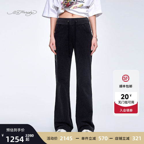 黑色针织女士抽绳装腰喇叭长裤