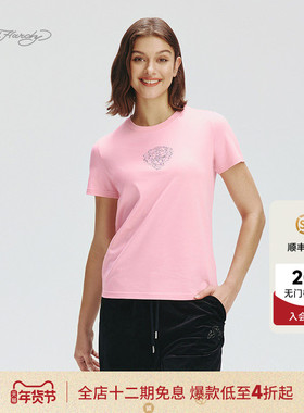 Ed Hardy埃德哈迪夏季流行新款女士合身圆领百搭短袖T恤ERBW