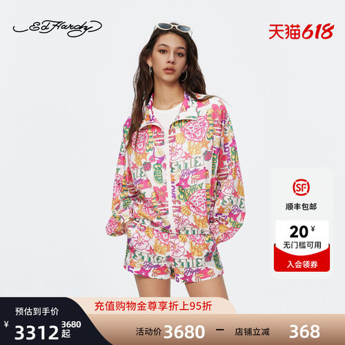 Ed Hardy埃德哈迪2026夏季新款女士竖领满印夹克衫E1SBW287