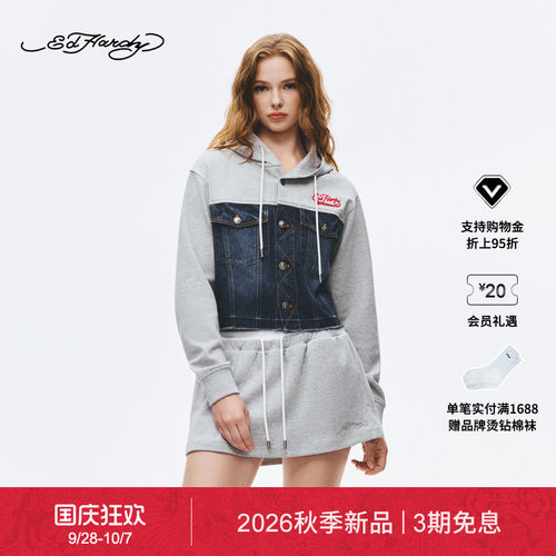 【秋季新品】Ed Hardy埃德哈迪秋冬女士撞色短款牛仔夹克衫