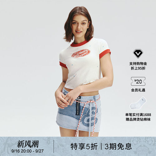 白色紧身针织烫钻女士短袖T恤