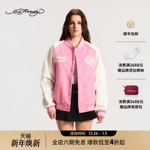 链条绣毛巾绣标夹克衫 新款 E1RDU107 Hardy埃德哈迪2025冬季