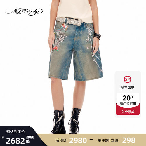 Ed Hardy埃德哈迪2026夏季新款女士3D立体数码印牛仔短裤E1SBW294