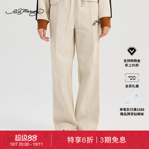 【特享6折】Ed Hardy埃德哈迪秋季流行女士高腰直筒宽松平绣长裤