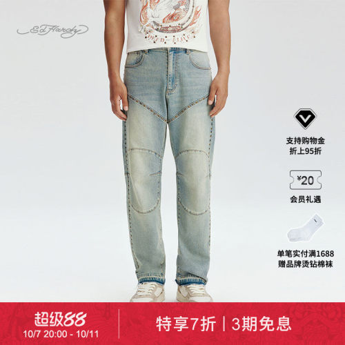 EdHardy男士牛仔手绘合体直筒裤