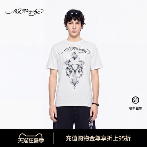 Ed Hardy埃德哈迪2026夏季新款男士水浆印正肩短袖T恤E1STM220