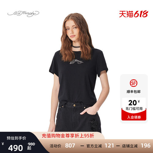 Ed Hardy埃德哈迪春季流行新款女士合身短款美式复古辣妹短袖T恤