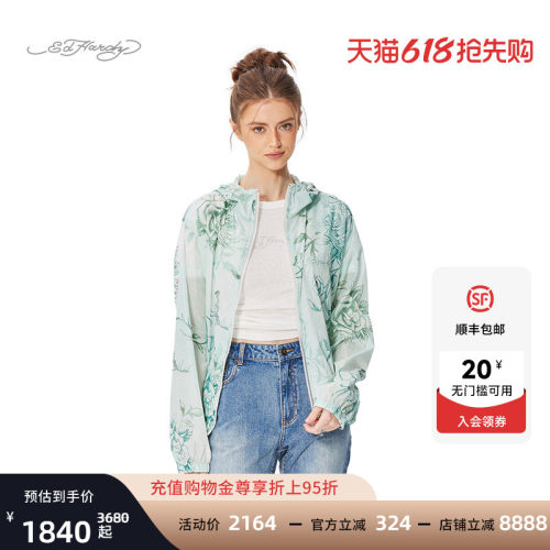 Ed Hardy埃德哈迪春季流行新款美式复古连帽宽松拉链女士夹克衫