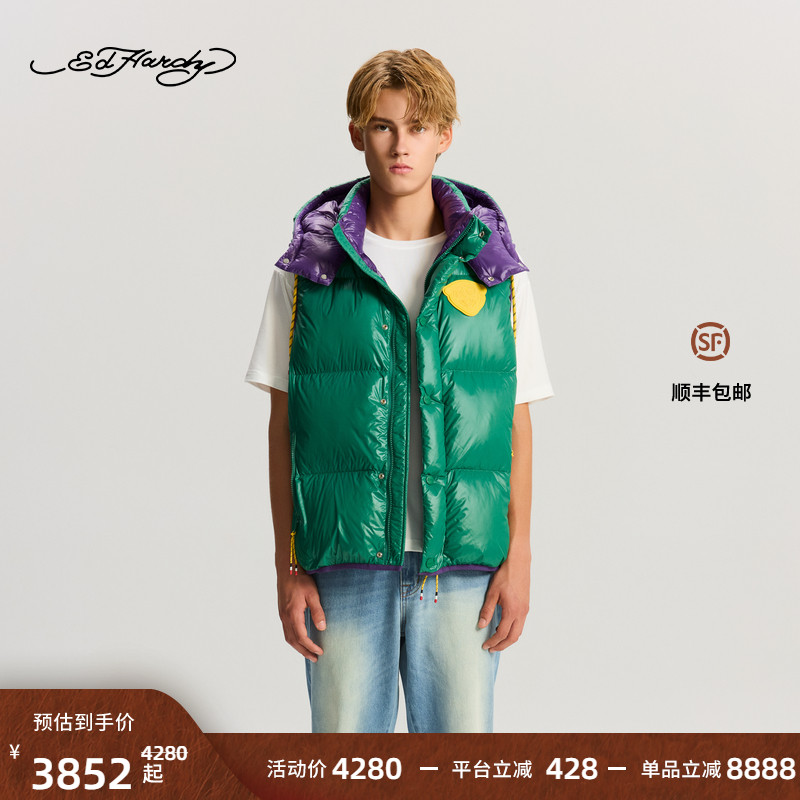 Ed Hardy埃德哈迪2025冬季新款男士宽松撞色羽绒马甲E1RDM020