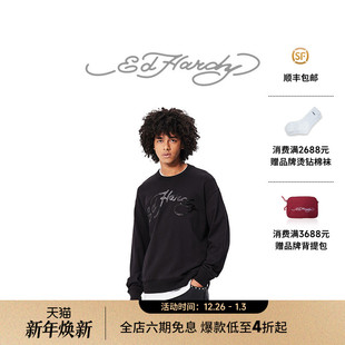 Hardy埃德哈迪冬季 套头衫 新款 美式 珠片绣logo圆领卫衣 男士