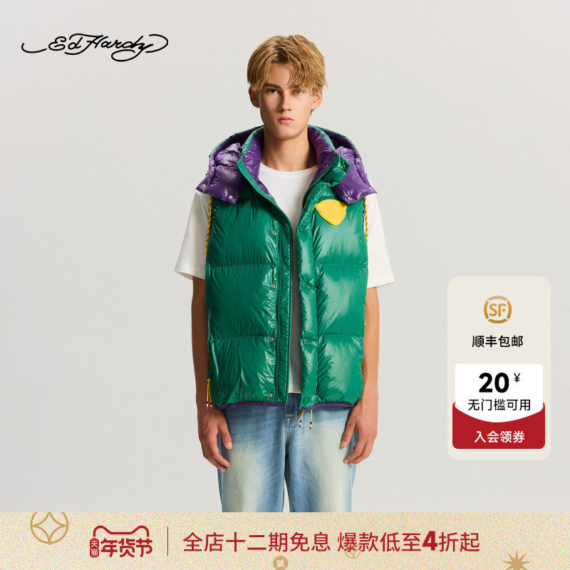 Ed Hardy埃德哈迪冬季流行新款男士宽松撞色羽绒马甲,男装,羽绒马甲,淘宝优惠券,粉丝福利购,淘宝优惠卷