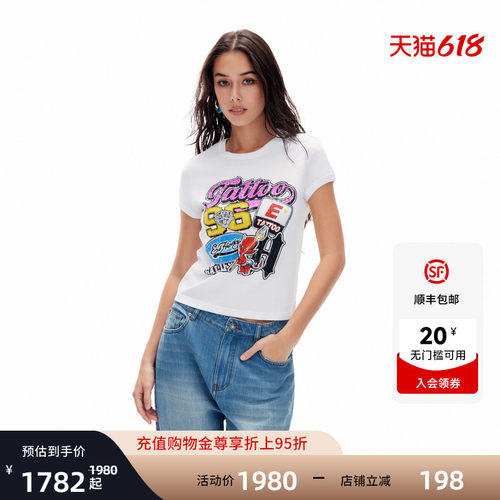 Ed Hardy埃德哈迪2026夏季新款女士美式休闲宽松短袖T恤E1SBW241
