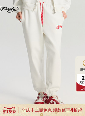 Ed Hardy埃德哈迪2025冬季新款女士直筒宽松束脚针织长裤E1RDW339