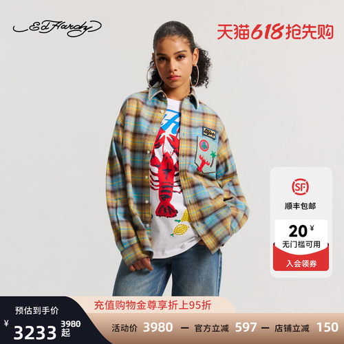 Ed Hardy埃德哈迪2026春季新款女士贝壳绣翻领宽松衬衫E1SAW264