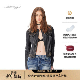 合身撞钉刺绣新款 短款 女士黑色皮衣 Hardy埃德哈迪2025春季