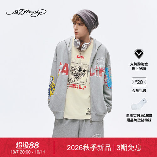 【秋季新品】Ed Hardy埃德哈迪男士连帽宽松拉链卫衣E1SCM002